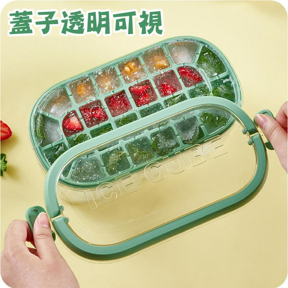 【台灣現貨送冰鏟】 製冰盒 54格雙層製冰盒 儲冰盒 手提製冰盒 圓形冰球 冰球 冰塊 冰盒 冰格 製冰模具 帶蓋儲冰桶-細節圖2