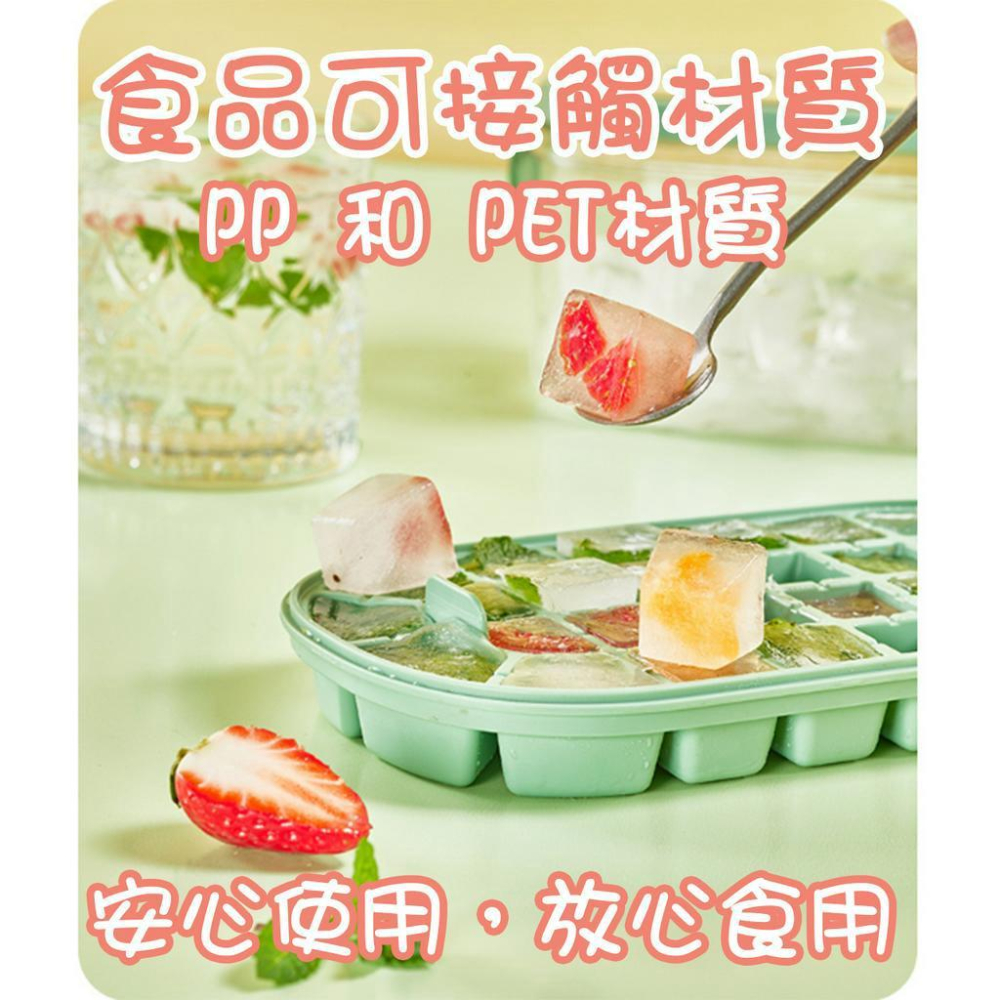 【台灣現貨送冰鏟】 製冰盒 54格雙層製冰盒 儲冰盒 手提製冰盒 圓形冰球 冰球 冰塊 冰盒 冰格 製冰模具 帶蓋儲冰桶-細節圖6