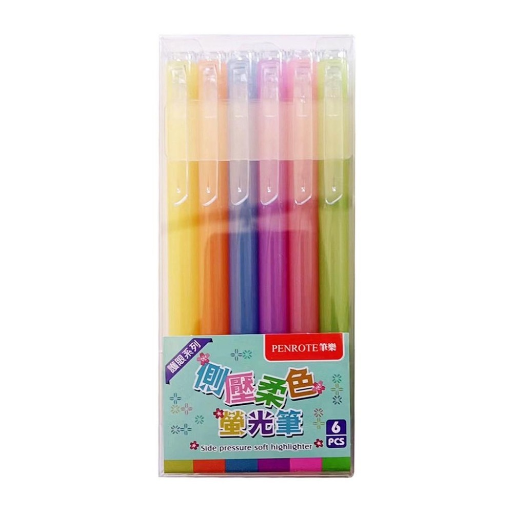 螢光筆 細字螢光筆 PF7108 6色可選 PENROTE 側壓柔色螢光筆 手帳 記號筆 重點標記-細節圖9