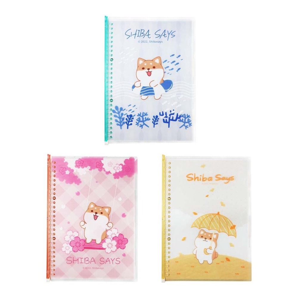 筆記本 活頁 B5 柴語錄 資料夾 19X26.5 附收納袋 隔頁紙 可愛Q版 可加內紙 護眼紙張 筆樂 DE-7511-細節圖2