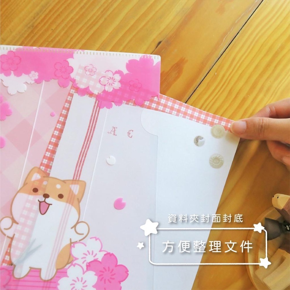 筆記本 活頁 B5 柴語錄 資料夾 19X26.5 附收納袋 隔頁紙 可愛Q版 可加內紙 護眼紙張 筆樂 DE-7511-細節圖4