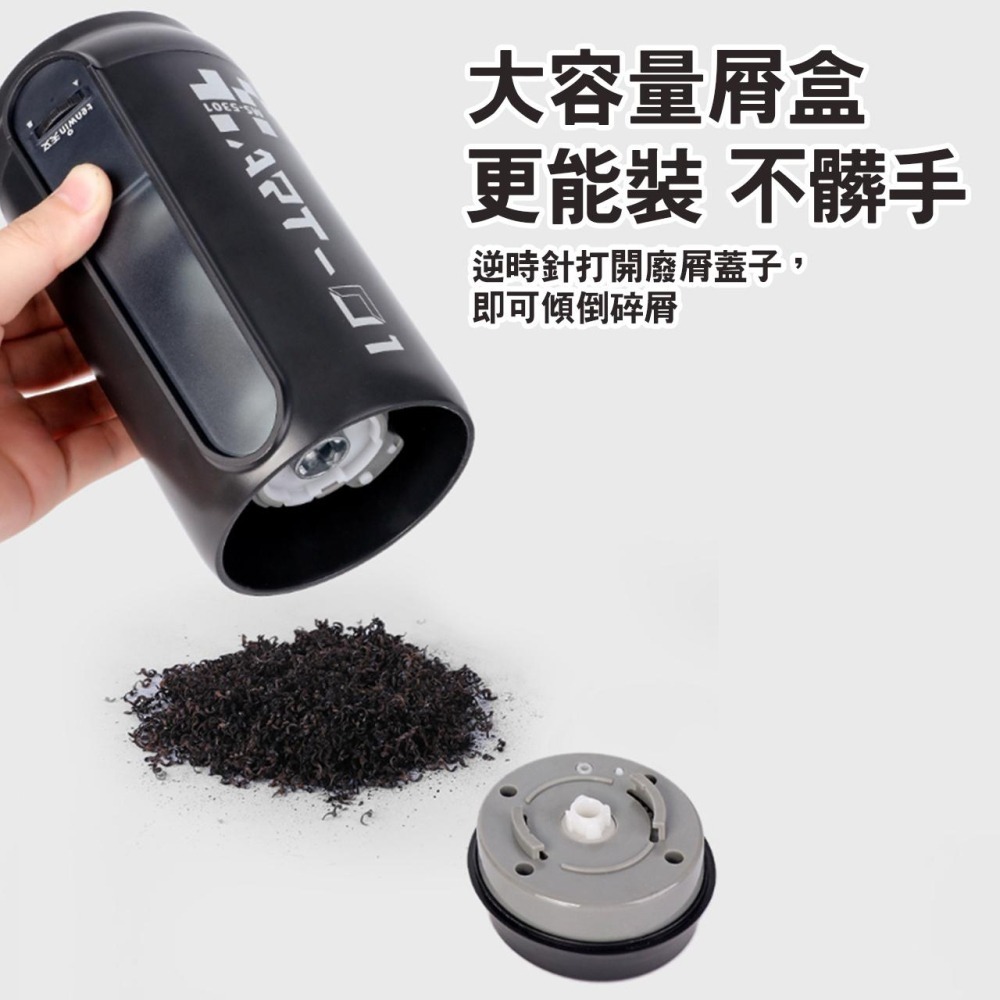 電動削鉛筆機 MS5301 美術全自動削筆機 細桿6-8mm 美術專用 削鉛筆機 A10 可削色鉛筆 素描鉛筆-細節圖8