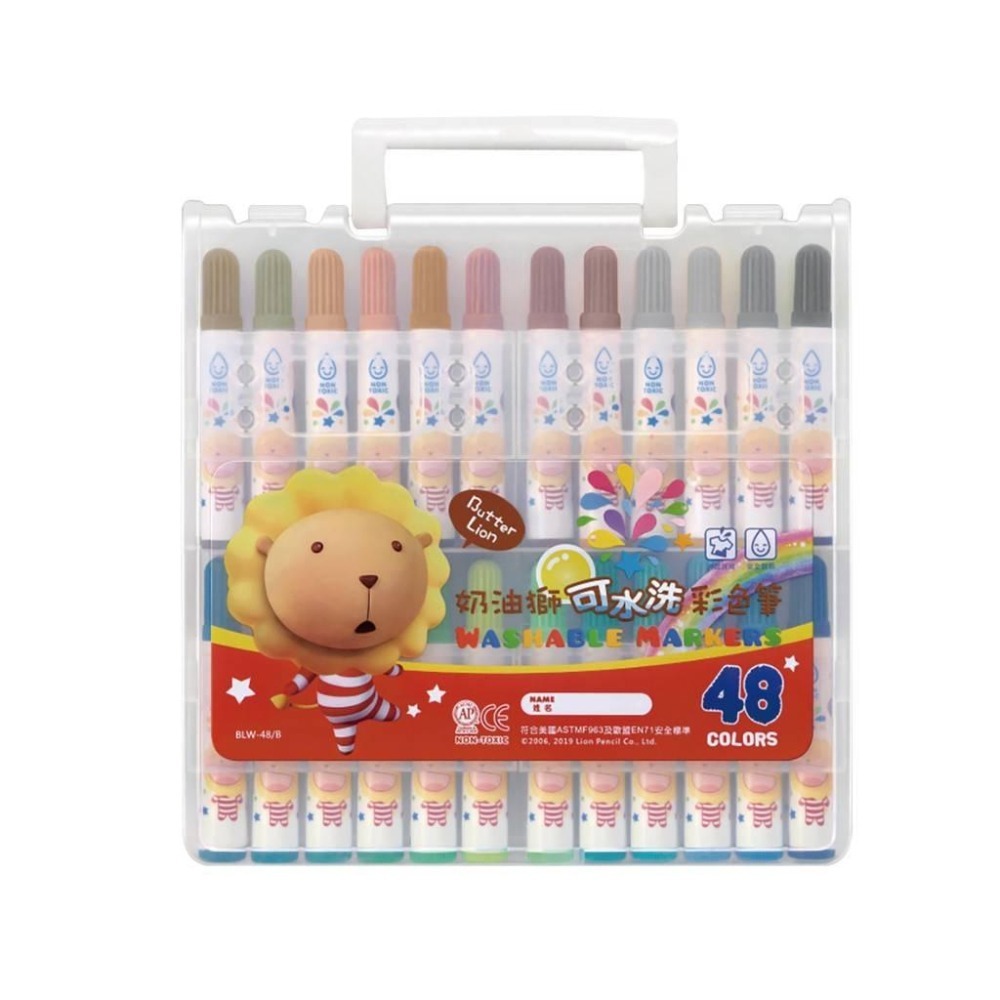 彩色筆 可水洗 12色 24色 36色 48色 雄獅 奶油獅 水洗彩色筆 水洗-細節圖6