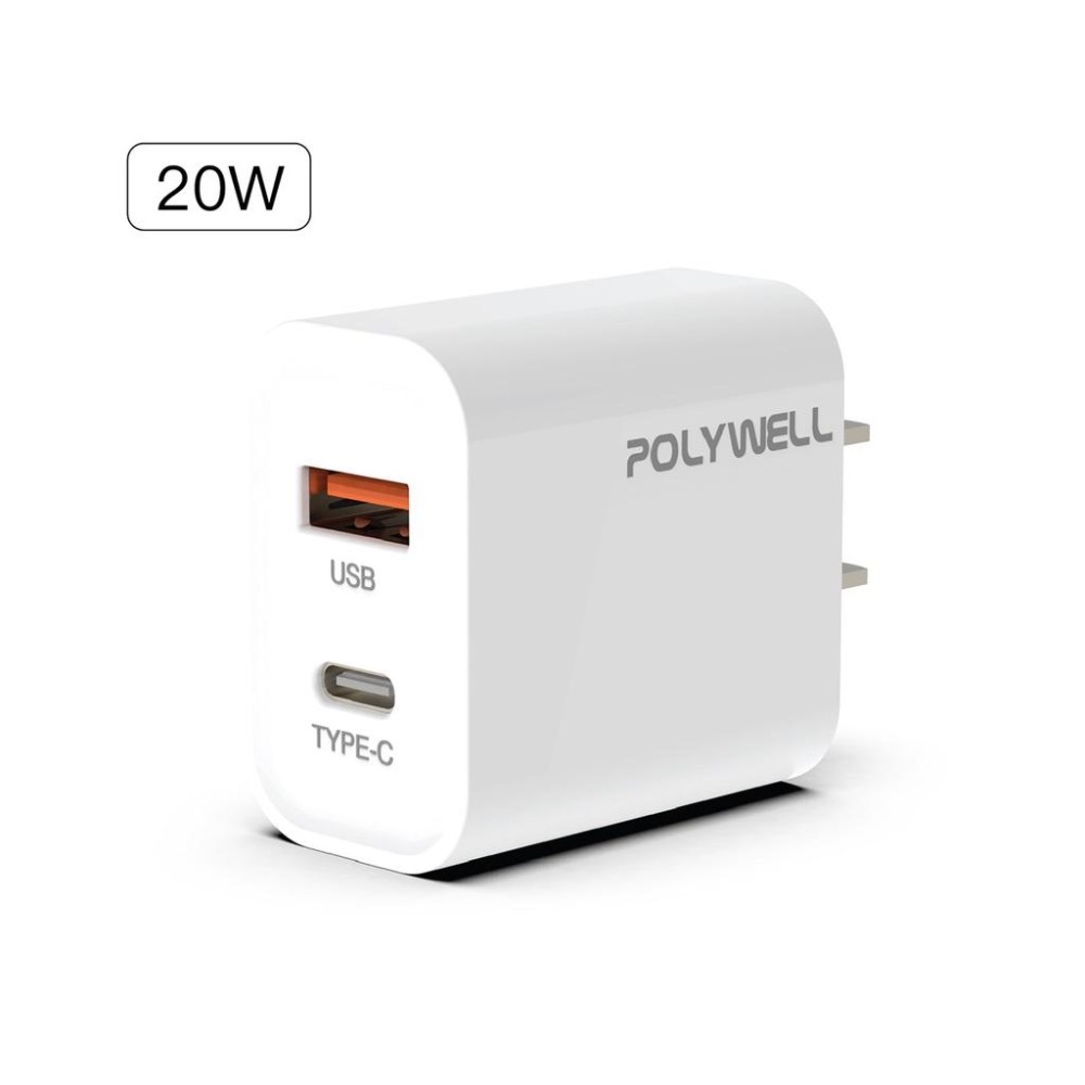 【台灣現貨】 充電器 快充頭 POLYWELL PD雙孔 20W TypeA+C 豆腐頭 USB 適用iPhone 快充-細節圖9