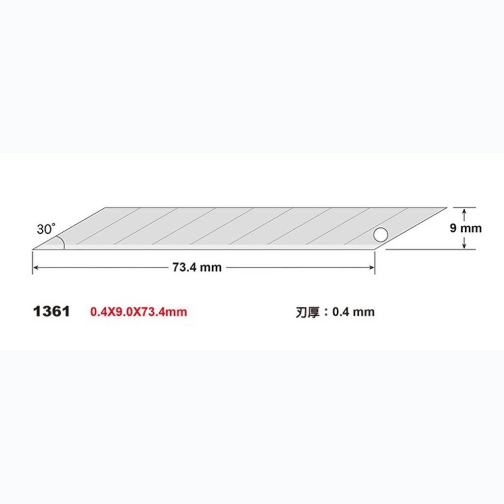 美工刀片 SDI 1361 30度 專用刀片(9mm) 手牌 10片/盒 刀片 直人刀片 雕刻刀片-細節圖3