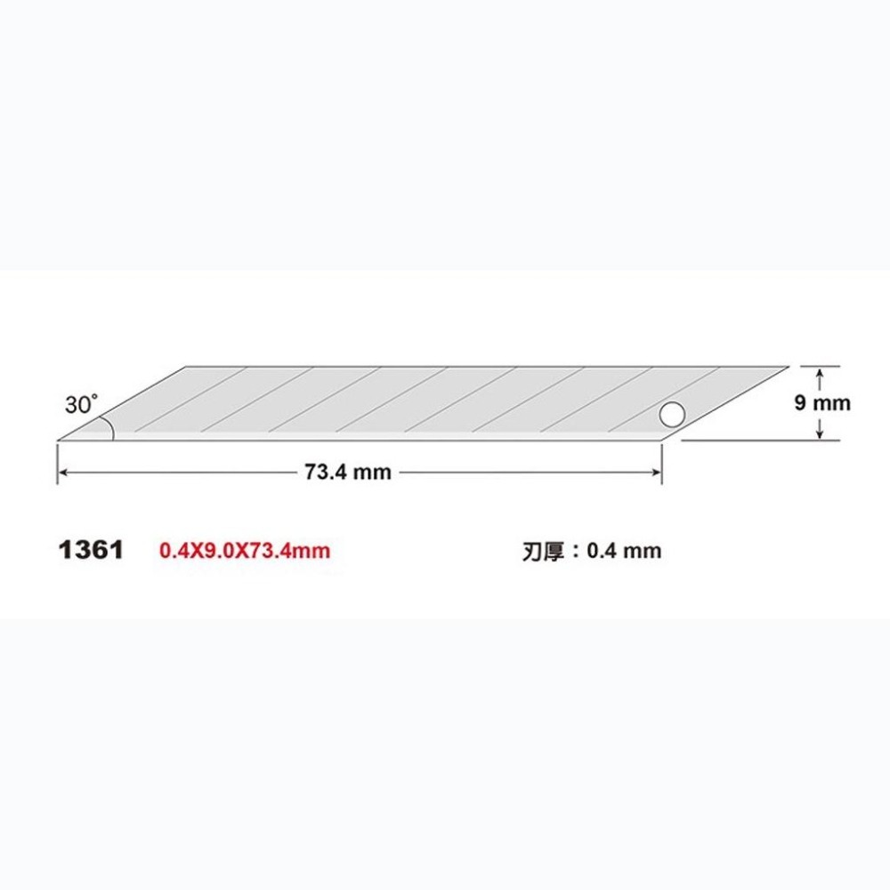 美工刀片 SDI 1361 30度 專用刀片(9mm) 手牌 10片/盒 刀片 直人刀片 雕刻刀片-細節圖3