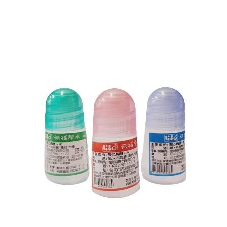 膠水 迷你瓶  20CC  小膠水 攜帶式  小瓶膠水 輕巧可愛 方便實用-細節圖2