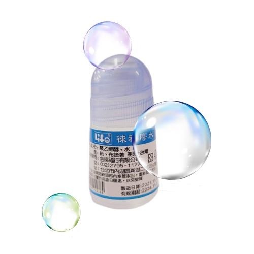 膠水 迷你瓶  20CC  小膠水 攜帶式  小瓶膠水 輕巧可愛 方便實用-細節圖5