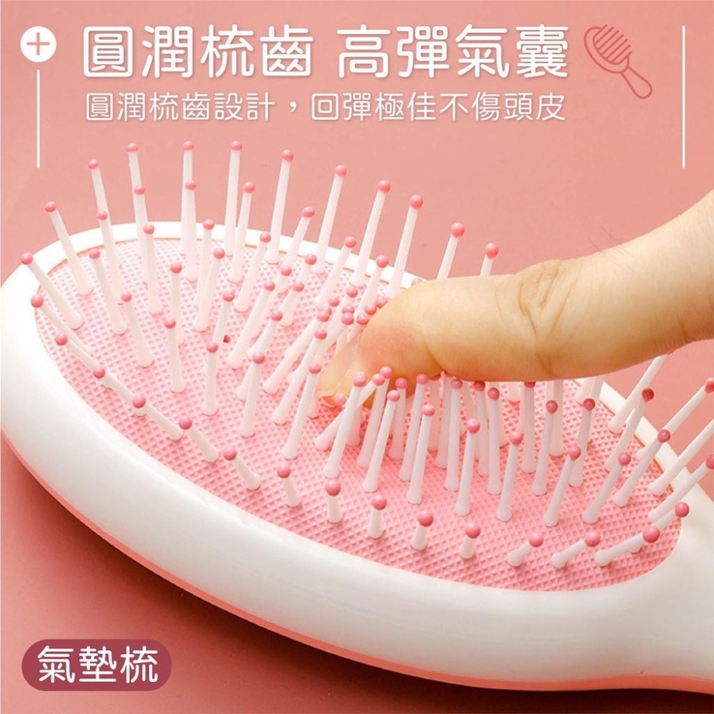 梳子 貓掌氣墊按摩梳 按摩梳 防靜電梳子 貓掌握把 美髮梳 長柄梳 氣墊梳 捲髮梳 按摩梳 女生配件-細節圖3