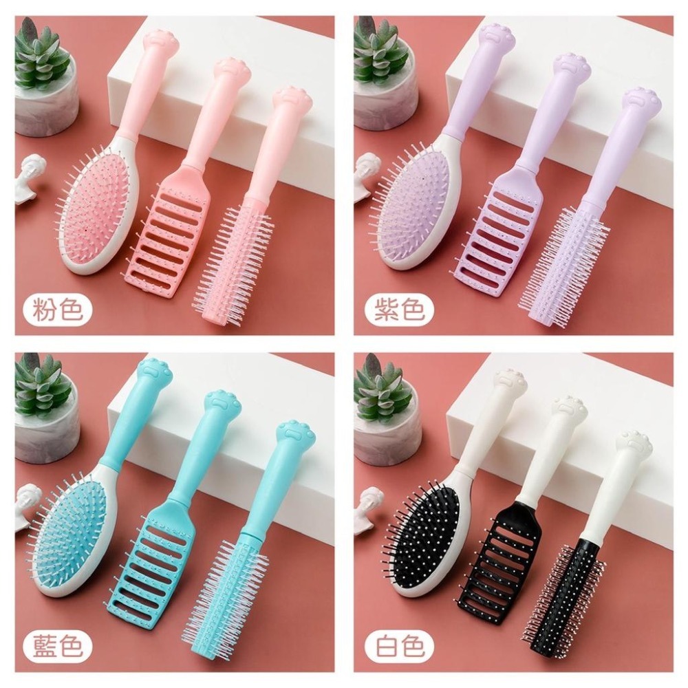 梳子 貓掌氣墊按摩梳 按摩梳 防靜電梳子 貓掌握把 美髮梳 長柄梳 氣墊梳 捲髮梳 按摩梳 女生配件-細節圖8