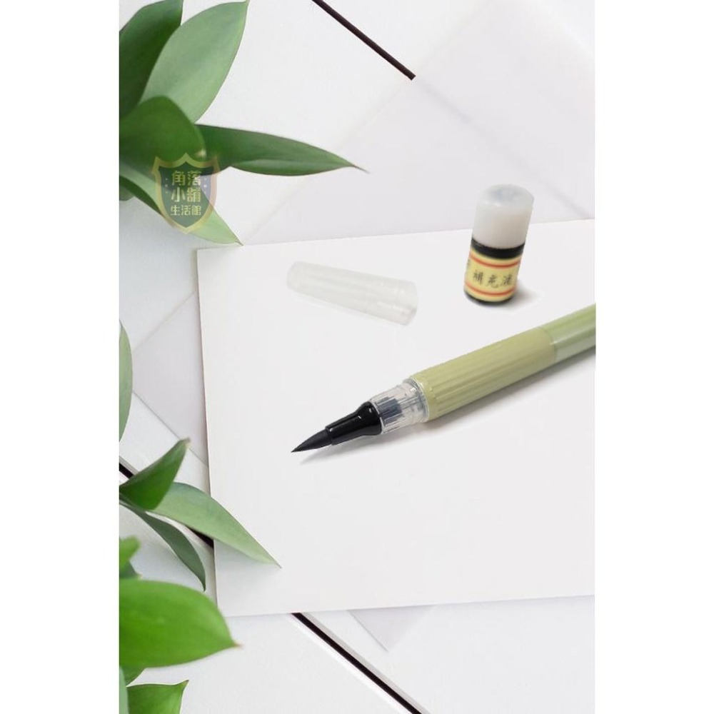 墨筆 英士 小楷墨筆 書寫 繪畫 極致墨筆 書法 簽名 練字-細節圖3