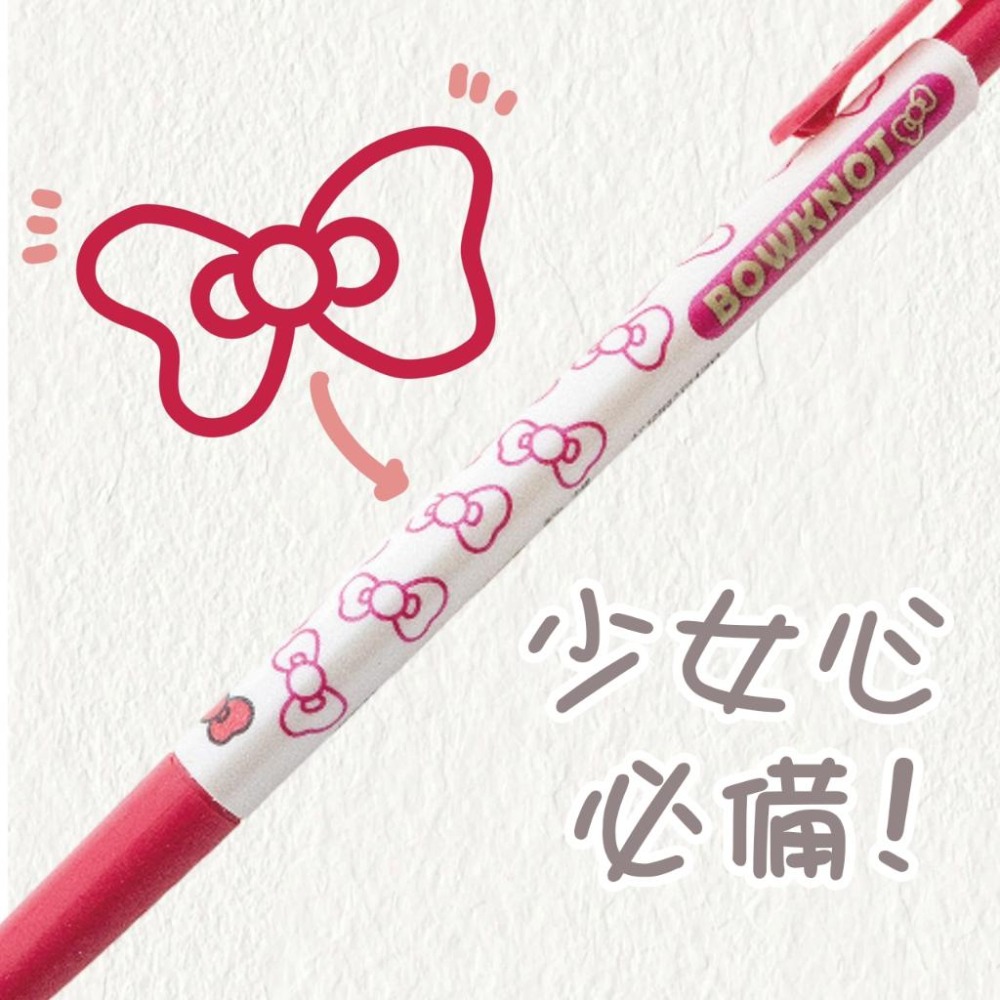 自動筆 中油筆 OP-103 0.7 蝴蝶結 原子筆 按鍵中油筆 自動原子筆 滑溜 好寫 速寫 自動中油筆 東文-細節圖3