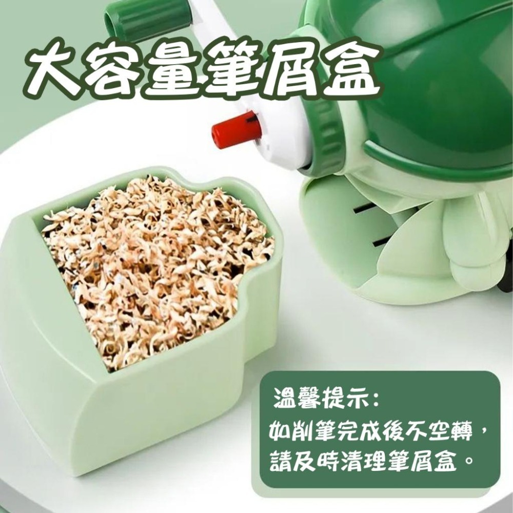 【台灣現貨】 削鉛筆機 手動 細桿6-8mm鉛筆適用 可削短筆色鉛筆 戰士造型 8633 防卡芯設計 手搖式鉛筆機-細節圖8