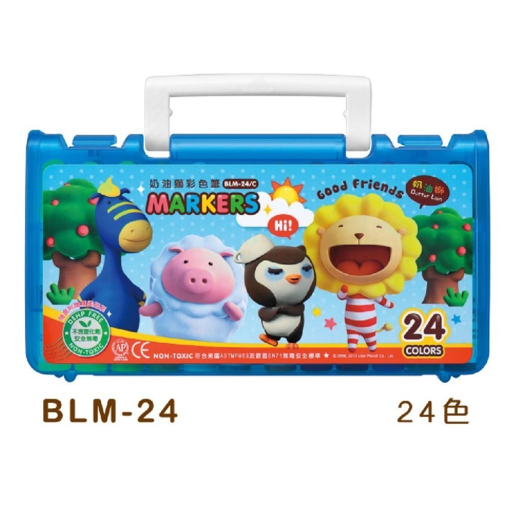 彩色筆 雄獅 BLM 奶油獅 12色 24色 36色 48色 60色 色筆 美勞 勞作 教學用品-細節圖4