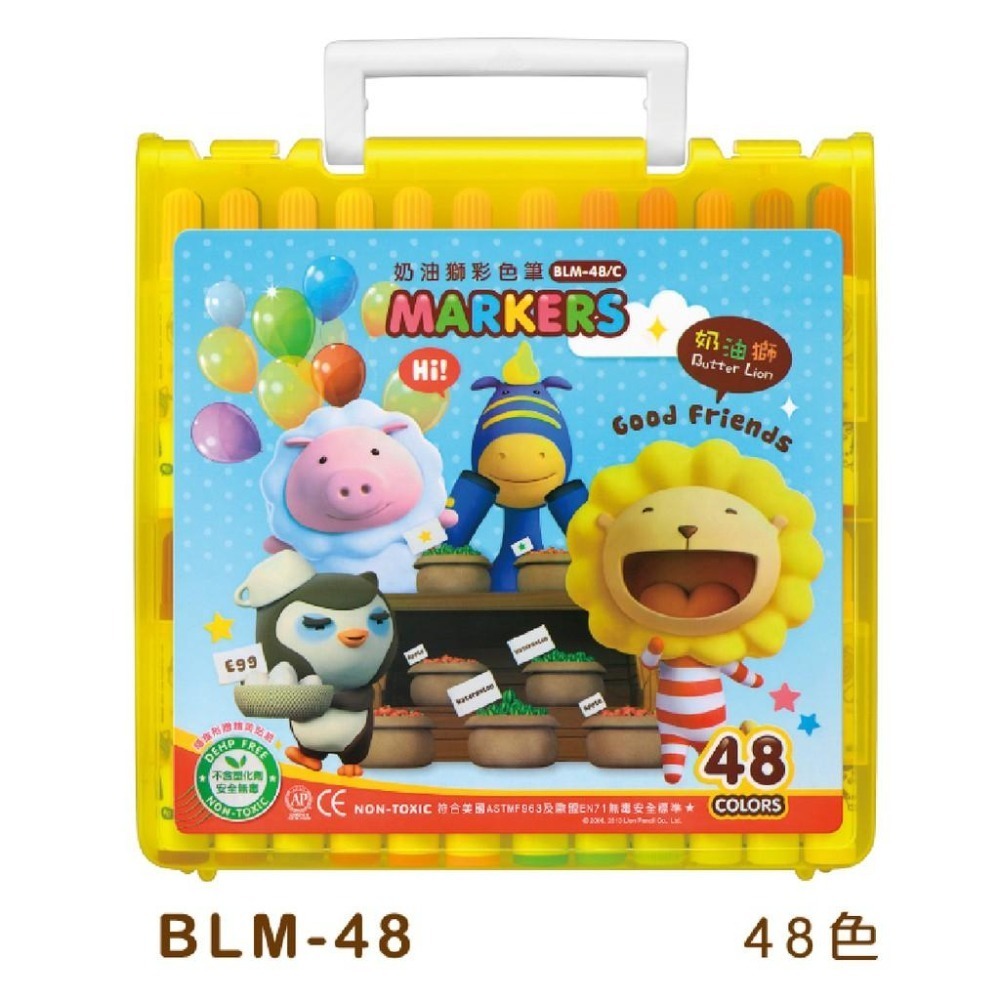 彩色筆 雄獅 BLM 奶油獅 12色 24色 36色 48色 60色 色筆 美勞 勞作 教學用品-細節圖6