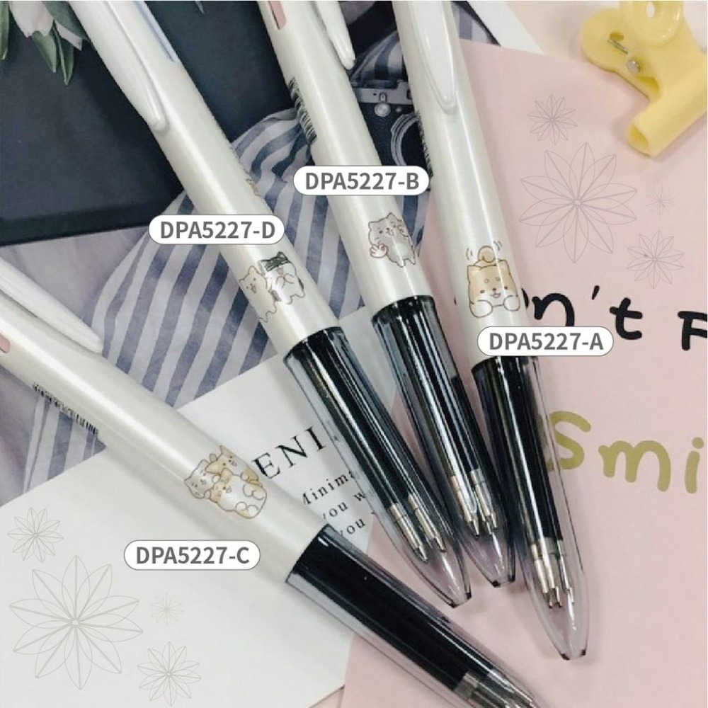 原子筆 四色筆 0.7mm 筆樂 DPA5227 柴語錄 四色中性筆 中性筆 黑藍紅綠4色合1 多功能 滑順好寫-細節圖5