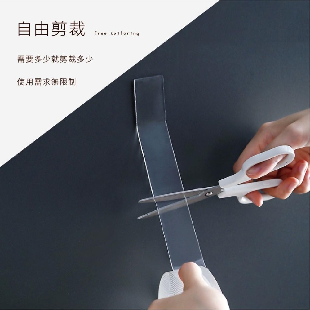 雙面膠 無痕膠條 ABEL 12521 / 12522 透明雙面膠 不殘膠 魔力膠帶 強力膠帶 防水膠帶 壓克力膠帶-細節圖4