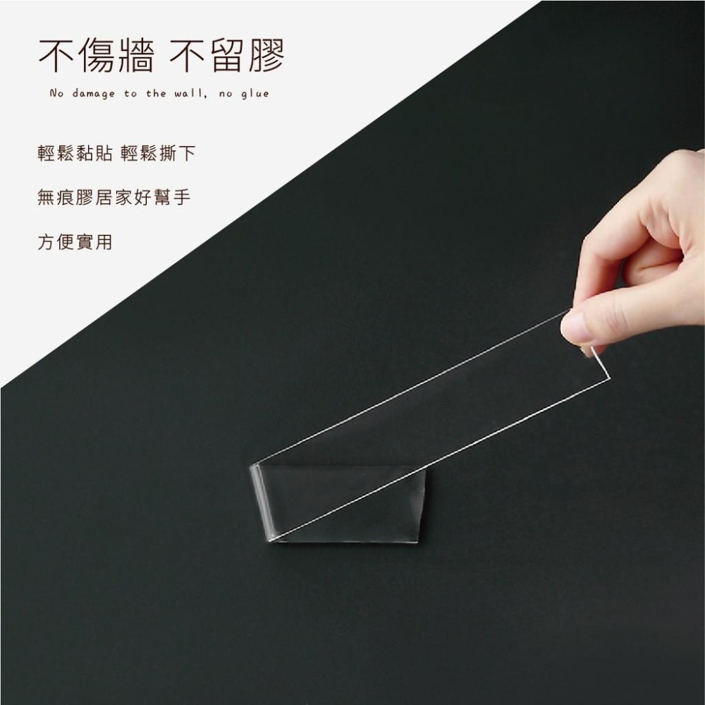 雙面膠 無痕膠條 ABEL 12521 / 12522 透明雙面膠 不殘膠 魔力膠帶 強力膠帶 防水膠帶 壓克力膠帶-細節圖5