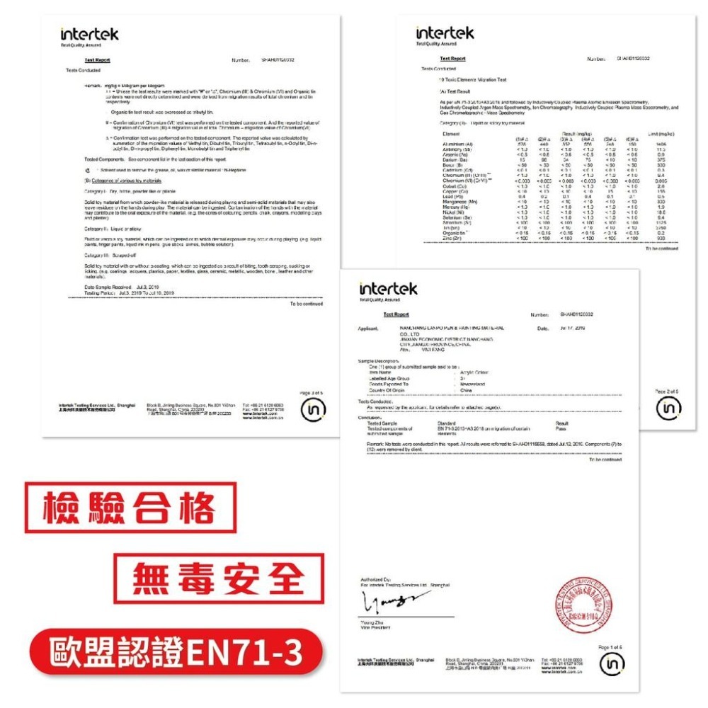 水彩 廣告顏料 筆樂 PG3612 12色 丙烯繪畫顏料 丙烯顏料 壓克力顏料 油畫顏料 壓克力水彩 水彩 無毒 繪畫-細節圖2