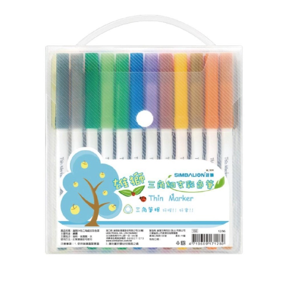 彩色筆 細字 雄獅 12色 24色 36色 奶油獅 三角細字彩色筆 #3024 #3012 #3036 三角桿-細節圖6