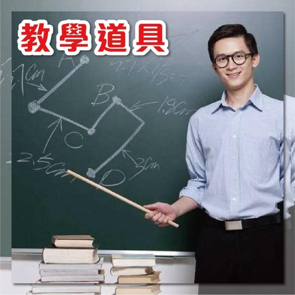 骰子 豆九 繽紛骰子球 教學道具 朋友相聚 五色任選 大顆骰子 孩子玩具 過年節慶 玩具-細節圖3