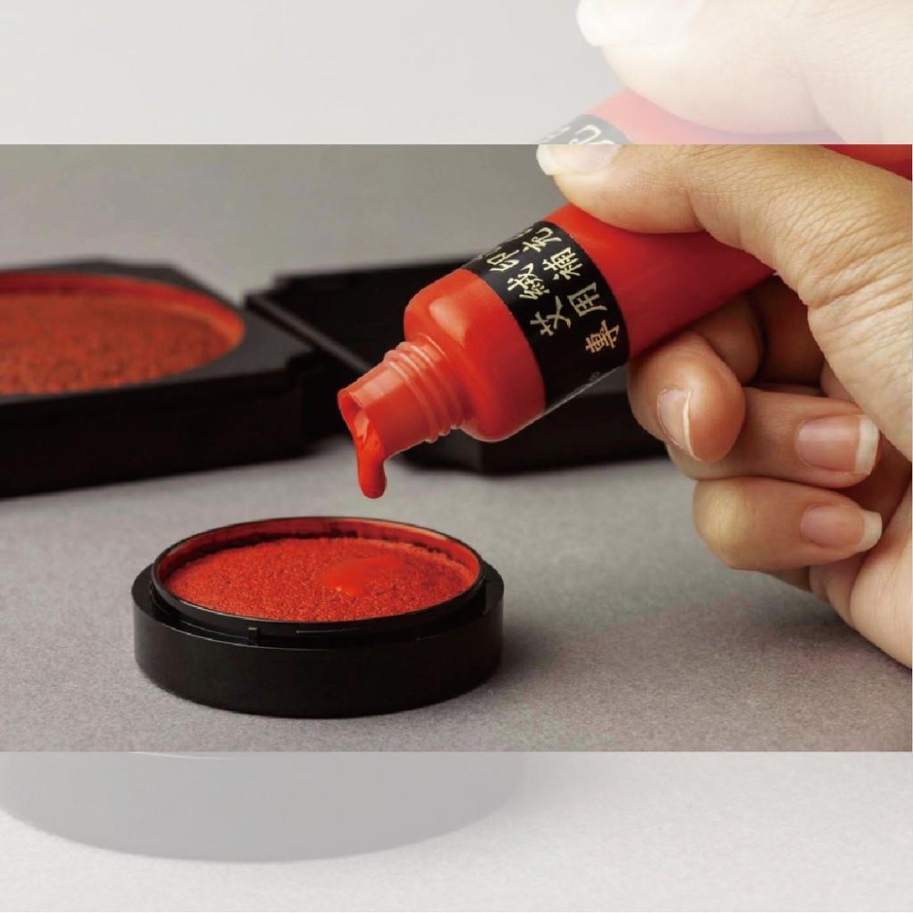 利百代 LM-60 艾絨印泥補充液 艾絨印泥 印泥補充液 印泥油-細節圖4