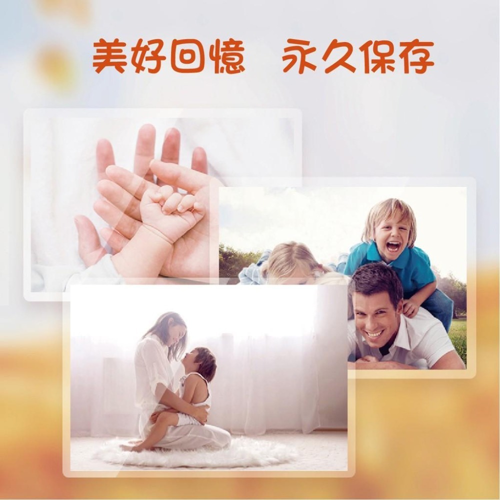 護貝膠膜 萬事捷 MBS A4 等多種規格 膠膜 100+10張 護貝膜 護貝 防水 防塵 照片護貝-細節圖2