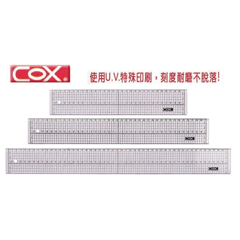 直尺 COX CD-301、401 方眼 壓克力尺 切割尺 30cm、40cm-細節圖3