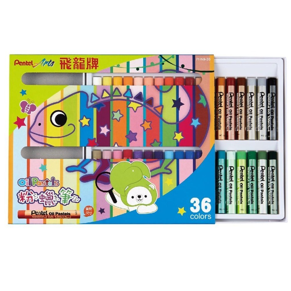 粉蠟筆 飛龍 Pentel PHN9 粉蠟筆 12色 16色 25色 36色 49+1色 蠟筆 腊筆 粉腊筆-細節圖7