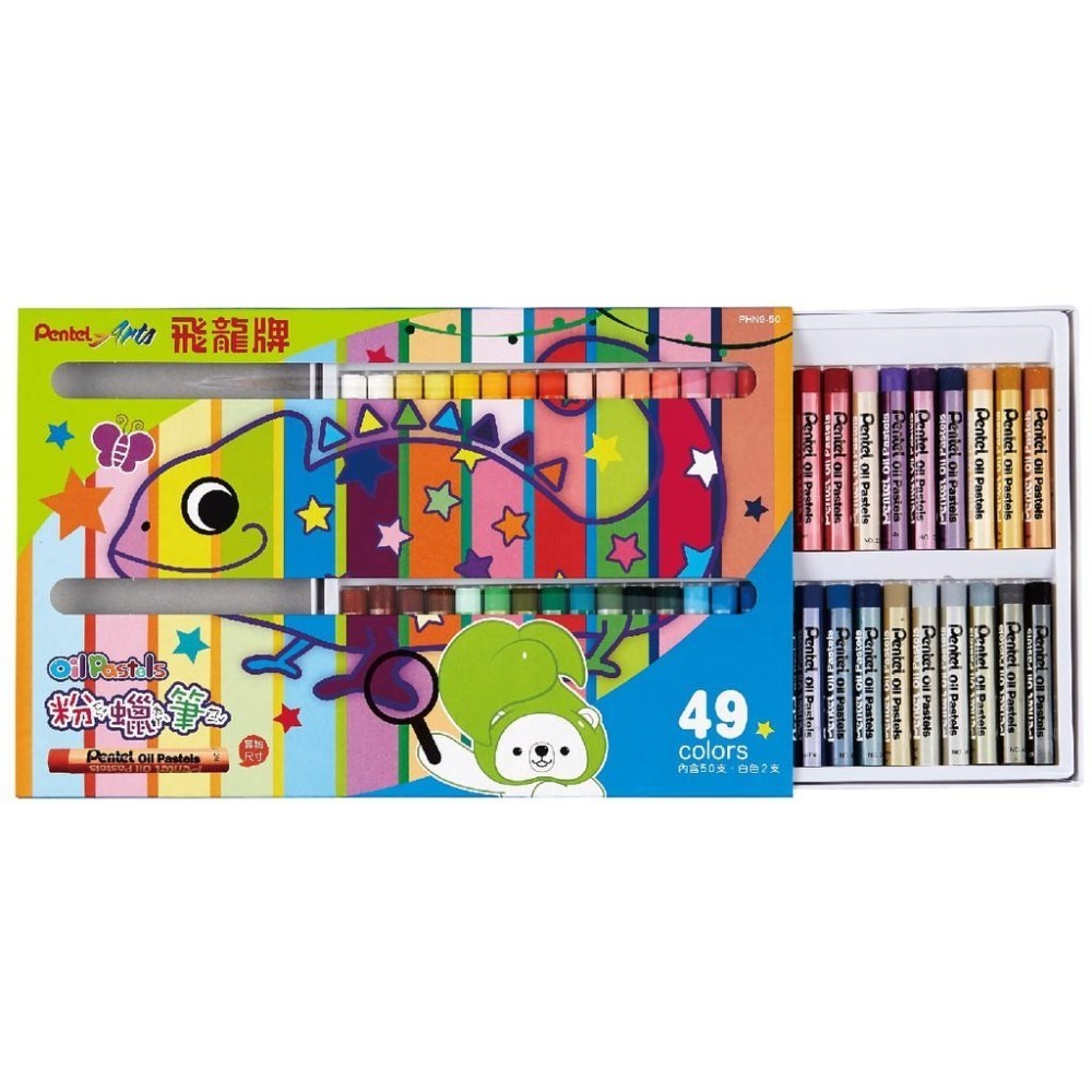 粉蠟筆 飛龍 Pentel PHN9 粉蠟筆 12色 16色 25色 36色 49+1色 蠟筆 腊筆 粉腊筆-細節圖8
