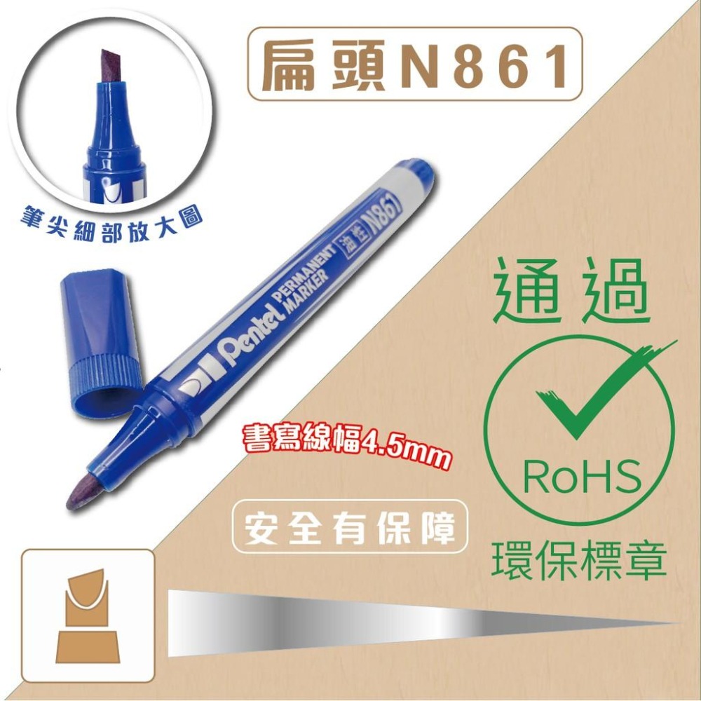 油性筆 日本飛龍 Pentel N851  油性筆 圓頭油性筆 麥克筆 奇異筆 簽字筆 海報筆-細節圖3