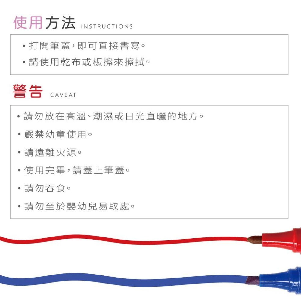 油性筆 日本飛龍 Pentel N851  油性筆 圓頭油性筆 麥克筆 奇異筆 簽字筆 海報筆-細節圖6