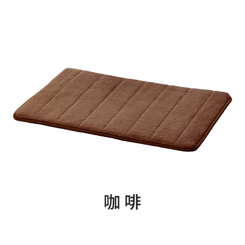 珊瑚絨地墊60x40cm-咖啡