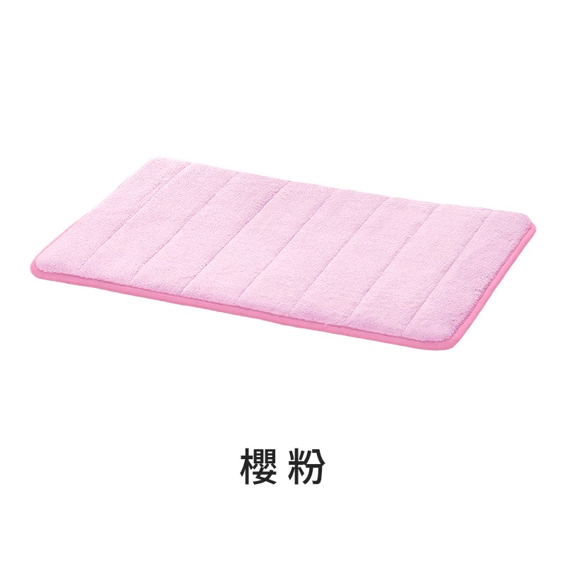 珊瑚絨地墊60x40cm-粉色