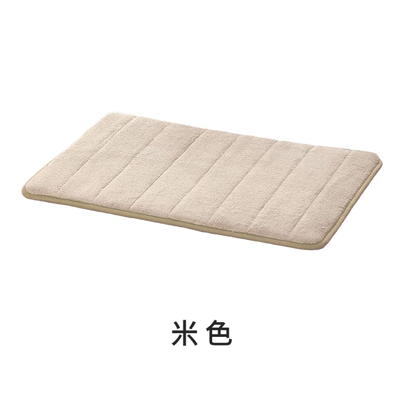 珊瑚絨地墊60x40cm-米色