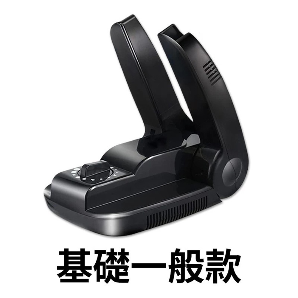 烘鞋機 可定時-基本一般款