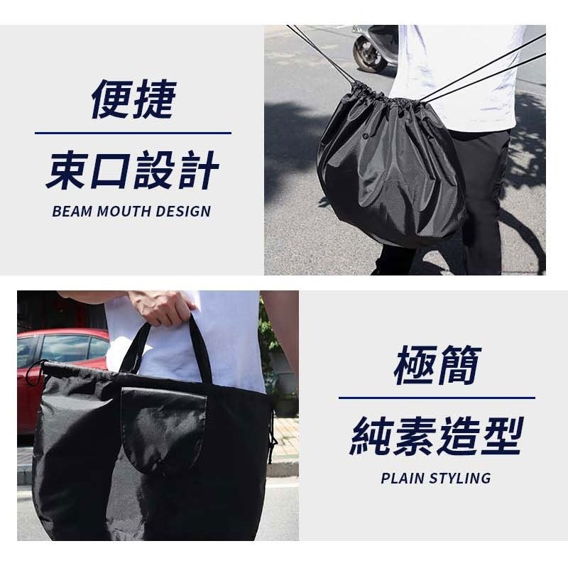 安全帽防水袋 安全帽保護袋 安全帽防水套 安全帽收納袋 安全帽網袋 安全帽袋 機車防水-細節圖6