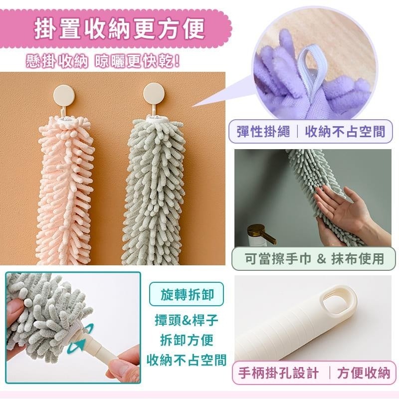 【可伸縮280公分 乾濕兩用】 伸縮除塵撢 除塵撢 雞毛撢子 除塵刷 雪尼爾 除塵 撢子 雞毛 撣子 清潔撢-細節圖9