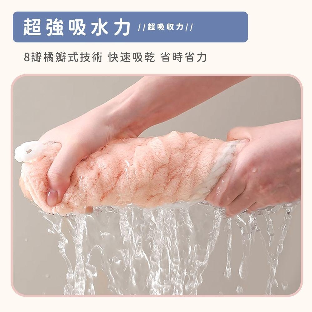 【台灣現貨 升級加厚】 糖果絨浴巾 毛巾 乾髮帽 雲朵浴巾 吸水浴巾 珊瑚絨浴巾 吸水毛巾 大浴巾 大毛巾-細節圖5