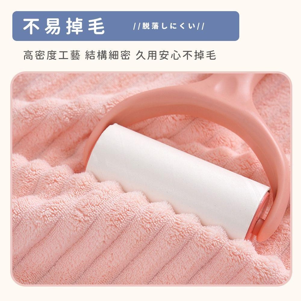 【台灣現貨 升級加厚】 糖果絨浴巾 毛巾 乾髮帽 雲朵浴巾 吸水浴巾 珊瑚絨浴巾 吸水毛巾 大浴巾 大毛巾-細節圖6