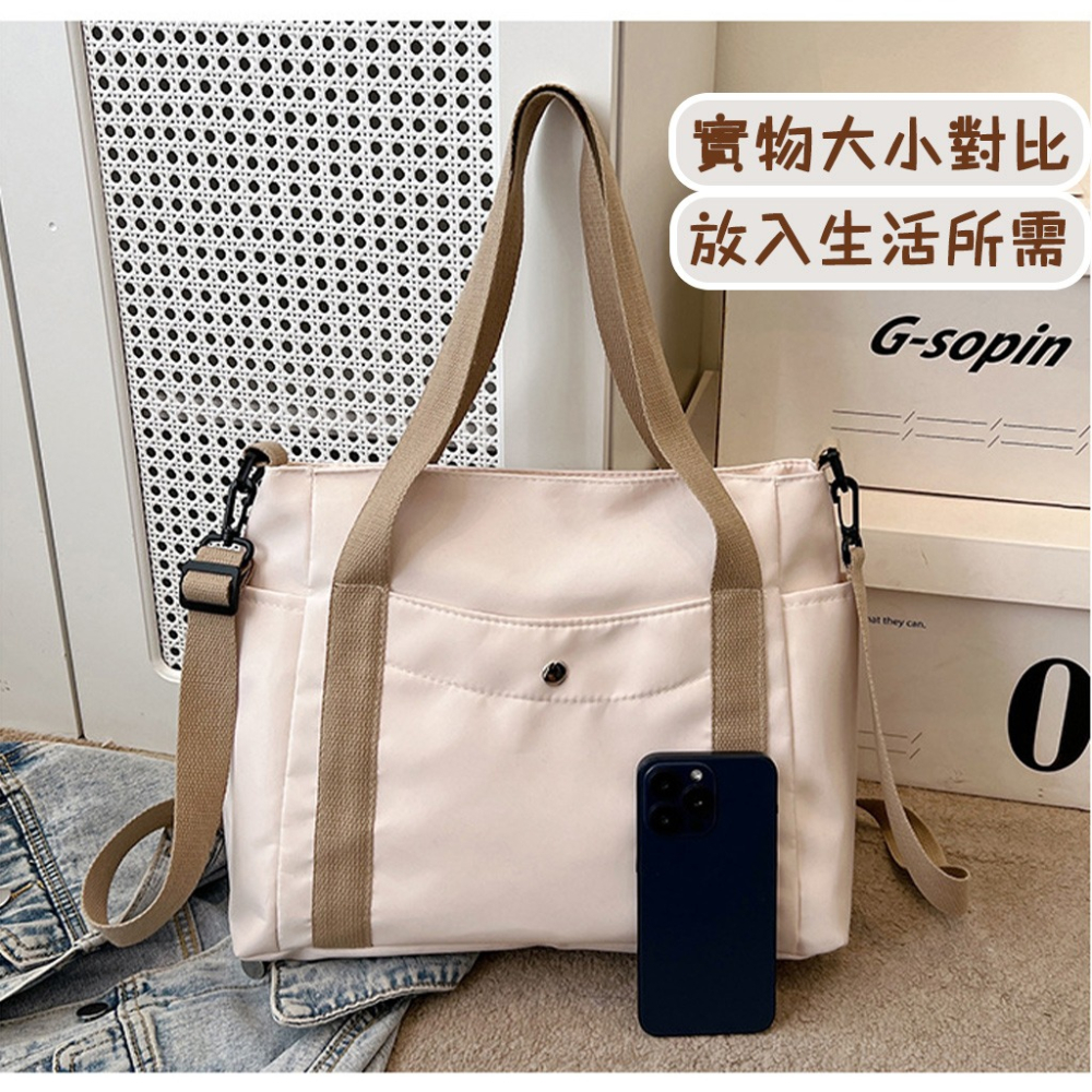 【台灣現貨🔥防水加厚🔥】 托特包 新款大容量托特包 手提袋 尼龍托特包 防潑水 側背包 斜挎包 女生斜背包 肩背包-細節圖3