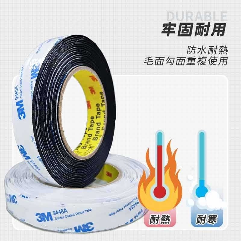 【台灣現貨💥超黏可裁切💥】 3M背膠魔鬼氈 魔力扣 黏扣帶 魔術帶 魔術貼 魔鬼氈 魔鬼沾 無痕 背膠魔鬼氈 3M-細節圖5