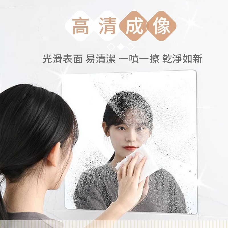 【台灣現貨💥自由組裝💥】 無框組合鏡 全身鏡 穿衣鏡 無框鏡 軟鏡子 組合鏡 連身鏡 鏡面貼 鏡子貼 黏貼鏡子-細節圖5