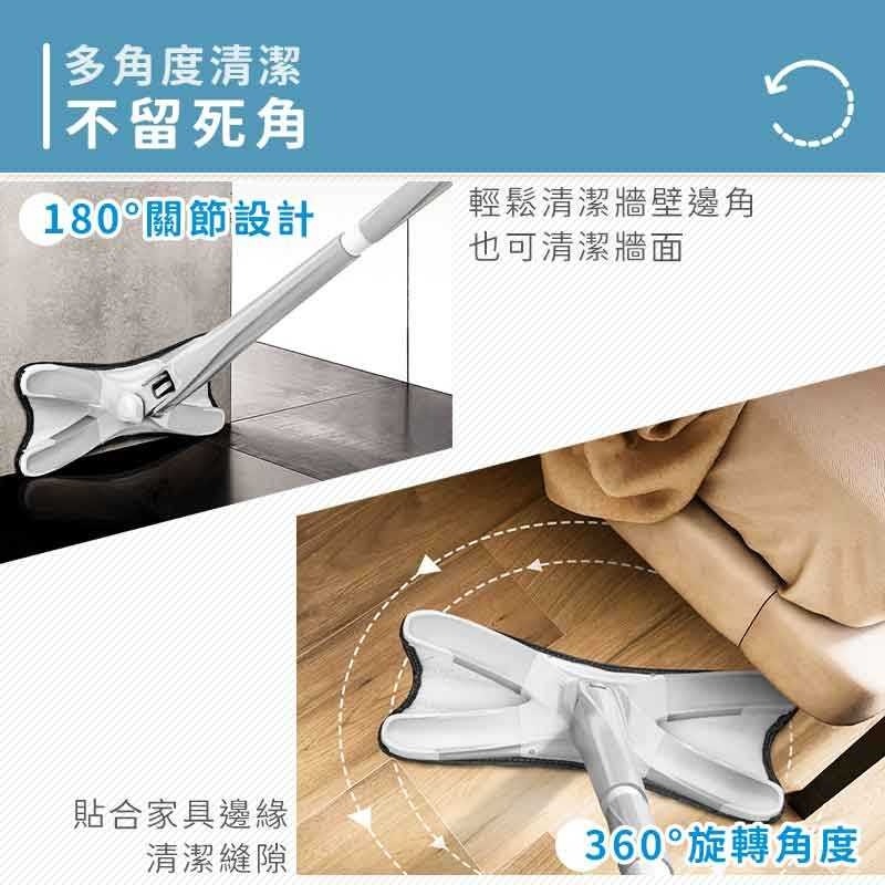 💥360°旋轉拖地神器💥 拖把 X型免手洗拖把 蝴蝶拖把 乾濕兩用 x型拖把 平板拖把 平板拖 吸水拖把-細節圖4