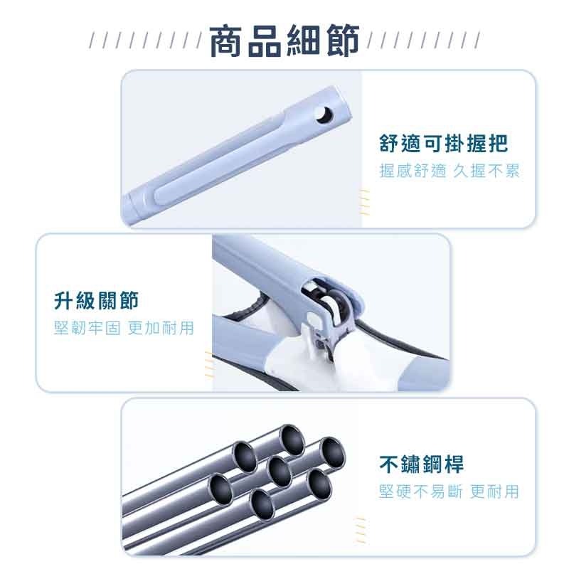 💥360°旋轉拖地神器💥 拖把 X型免手洗拖把 蝴蝶拖把 乾濕兩用 x型拖把 平板拖把 平板拖 吸水拖把-細節圖6