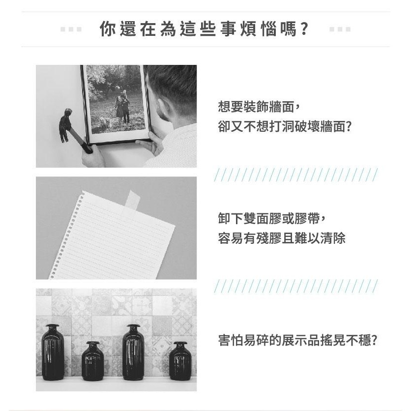 💥黏性超強免釘黏土💥 萬用黏土 黏土膠 4色可選 綠黏土 無痕黏土 模型公仔黏土 海報貼 黏土 隨意貼 牆壁黏土-細節圖2