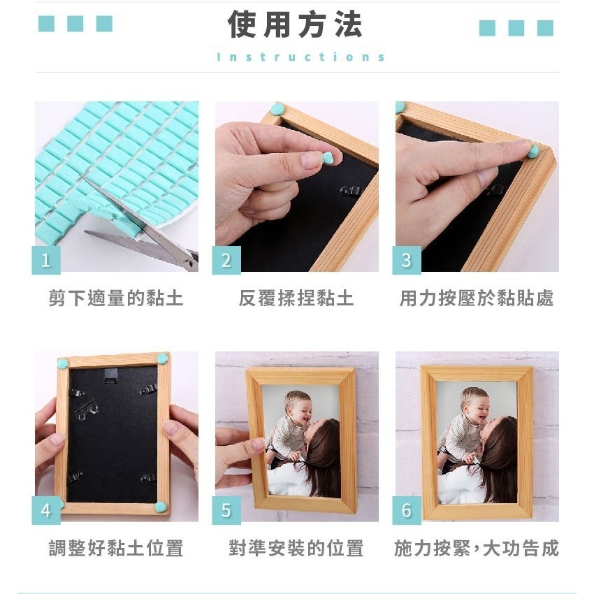 💥黏性超強免釘黏土💥 萬用黏土 黏土膠 4色可選 綠黏土 無痕黏土 模型公仔黏土 海報貼 黏土 隨意貼 牆壁黏土-細節圖5