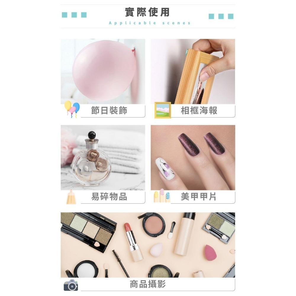 💥黏性超強免釘黏土💥 萬用黏土 黏土膠 4色可選 綠黏土 無痕黏土 模型公仔黏土 海報貼 黏土 隨意貼 牆壁黏土-細節圖7