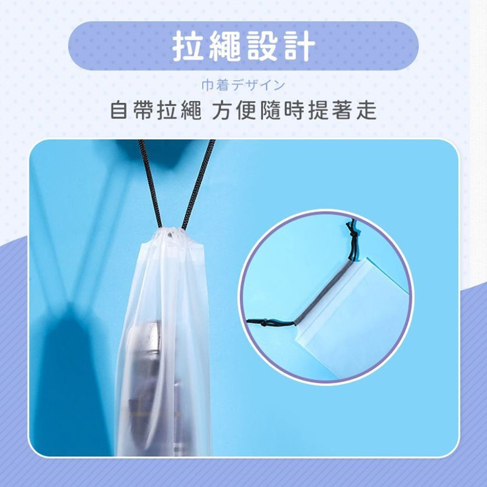 💥車用雨傘防水💥 雨傘收納袋 摺傘適用 透明收納袋 傘套 雨傘袋 束口可掛 PVC袋 車用雨傘防水袋 雨傘套 雨傘-細節圖4