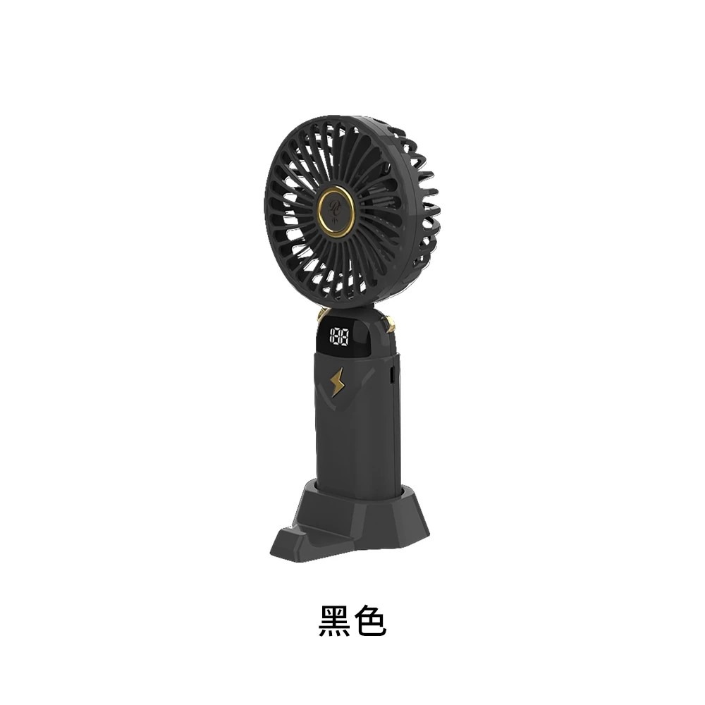 【台灣現貨💥智能數顯５檔風速💥】 摺疊手持風扇 手持風扇 折疊風扇 迷你風扇 小風扇 隨身風扇 摺疊風扇 小電扇-規格圖8